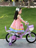 小馬寶莉兒童自行車3-6歲兒童單車小孩自行車女幼兒生日禮物男童車自行車 【紫悅聯(lián)名】加寬閃光輪/禮包 14寸適合90-110cm 曬單實(shí)拍圖