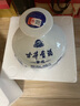 古井貢酒 青花大壇 濃香型白酒 50度 2.5L*1壇 壇裝 口糧酒 曬單實(shí)拍圖
