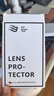 藍(lán)顏 適用華為Pura70Pro鏡頭膜一體金屬全包P70pro+后置攝像頭保護(hù)膜伸縮70Ultra鏡頭蓋框相機(jī)貼膜昆侖 原機(jī)羽紗黑｜昆侖玻璃原材｜AR增透 Pura70適用 曬單實(shí)拍圖