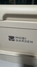牧高笛（MOBIGARDEN）寒霜22L保溫箱 戶外露營(yíng)大容量?jī)?chǔ)物收納保鮮箱 NX23684002 月影白 曬單實(shí)拍圖