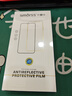 Smorss【3片裝】適用小米14鋼化膜Xiaomi 14手機膜全屏覆蓋高清防摔淡指紋手機保護貼膜 曬單實拍圖