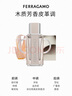 菲拉格慕（Ferragamo）卓遠(yuǎn)革調(diào)男士香水30ml 木質(zhì)芳香皮革調(diào) 持久留香 七夕情人節(jié)禮物 曬單實(shí)拍圖