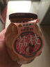 林家鋪子 糖水荔枝罐頭350g*3 玻璃罐送長輩兒童零食食品 曬單實拍圖