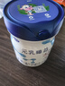 完達(dá)山（wondersun）新國標(biāo) 元乳臻益 嬰兒配方奶粉1段800克（0-6個(gè)月嬰兒適用） 曬單實(shí)拍圖