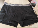 貓人【棉中精品-品質(zhì)無憂】內(nèi)褲男士內(nèi)褲純棉10A全棉抗菌平角短褲4條 曬單實拍圖