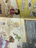 京東好書 神奇校車橋梁書版（全20冊）橋梁書 科普 百科 少兒 4歲 5歲 6歲 7歲 8歲暑假作業(yè) 一升二暑假銜接 小升初暑假銜接 曬單實拍圖