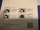 索尼（SONY）DSC-RX100M7 RX100VII 黑卡數(shù)碼相機(jī) 長焦 4K視頻 rx100m7 黑卡7+SGR1手柄+原裝電池 官方標(biāo)配[出廠配置無內(nèi)存]下拉詳情可見套餐介紹 曬單實(shí)拍圖