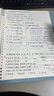 ujia 空白活頁本a4大號筆記本蓋章加厚高顏值軟皮可拆卸蓋章本考研草稿繪畫本 晴天藍 曬單實拍圖