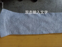 俞兆林春夏純棉手臂套袖男女長袖薄護手腕護肘胳膊關(guān)節(jié)保暖假袖子 黑色 M(36厘米) 曬單實拍圖