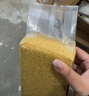 龍幫真空包裝機(jī)米磚抽真空封口機(jī)商用全自動(dòng)五谷雜糧大米茶葉包裝機(jī) 380加深款銅芯單泵-干貨專用 曬單實(shí)拍圖