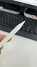 蘋果Apple Pencil 一代/二代 蘋果手寫筆二手蘋果手寫筆/電容筆/觸控筆二手平板電腦配件 蘋果Pencil 一代手寫筆 單筆【99新】 曬單實拍圖