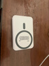 IMEV【3C認(rèn)證丨20000M】蘋(píng)果磁吸充電寶Magsafe無(wú)線(xiàn)快充iPhone16/15/14/13/12promax外接電池移動(dòng)電源 【智能版型號(hào)20000m】一貼即充雙向快充不傷機(jī) 曬單實(shí)拍圖