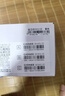 金立（Gionee）老年人手機(jī)4G全網(wǎng)通全新款老年機(jī)超長(zhǎng)待機(jī) 大聲大字大按鍵學(xué)生按鍵功能機(jī)G510 紅色 曬單實(shí)拍圖