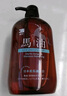 蝶印牌 日本原裝進(jìn)口 無(wú)硅油 控油蓬松去屑洗發(fā)水 清爽型 600ml 曬單實(shí)拍圖
