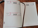 嘉然恒8月版2025下半年皆如所愿日程本2026筆記本本子A5每日計劃本一天一頁日記本效率手冊日歷記事本 曬單實拍圖