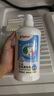 貝親（Pigeon）奶瓶清洗劑 洗奶嘴果蔬水杯餐具玩具 700ml MA27 曬單實(shí)拍圖