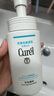 珂潤（Curel）潤浸保濕潔顏泡沫補充裝 氨基酸洗面奶 130ml*2 曬單實拍圖