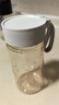 富光塑料杯ppsu便攜學(xué)生女夏高顏值耐高溫茶水分離運(yùn)動(dòng)水杯子  白色 曬單實(shí)拍圖