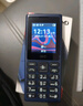 HMD101 4G全網(wǎng)通 傳承諾基亞經(jīng)典 雙卡雙待 直板大按鍵大字體學(xué)生老人功能機(jī)備用AI手機(jī) 深藍(lán)色 曬單實(shí)拍圖