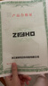 ZEEHO極核新國標(biāo)電動自行車MO系列智能踏板電自電動車長續(xù)航通勤【新國標(biāo)電自MO1i】 MO1i鋰電48v24ah(顏色到店選) 顏色到店選 曬單實拍圖