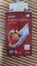 【原研藥】萬艾可 枸櫞酸西地那非片 50mg*5片/盒 男科用藥 小藍(lán)片 曬單實(shí)拍圖