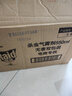 雷達(dá)（Raid）基孔肯雅熱殺蟲(chóng)劑噴霧550ml*2瓶無(wú)香型殺蟲(chóng)氣霧劑 蟑螂藥 滅蟑螂 曬單實(shí)拍圖