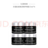 蘭蔻（LANCOME）超修小黑瓶眼霜肌底煥活修護(hù)眼霜 全新小黑眼霜 生日禮物送女友 買20ml享40ml 曬單實(shí)拍圖