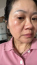 儒意（RUYI）377美白面部精華油臉部以油養(yǎng)膚保濕淡斑提拉緊致抗皺衰老護(hù)膚油 曬單實(shí)拍圖