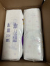 安兒樂干爽超薄彈力褲嬰兒尿不濕紙尿褲 XL92片【拉拉褲】 曬單實(shí)拍圖