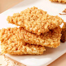 味滋源 糯米鍋巴500g盒裝咸香味獨(dú)立包裝小零食安徽特產(chǎn)休閑懷舊小吃 曬單實(shí)拍圖