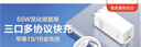 品勝【2條裝】蘋(píng)果數(shù)據(jù)線快充PD20W多條iphone充電線USB-C車載線適用蘋(píng)果14ProMax/13/12 1.5米 曬單實(shí)拍圖