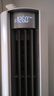 小米（MI）米家1.5匹 巨省電pro 超一級能效 變頻冷暖  空調掛機 35GW-NA20/V1A1 國家補貼20% 2025新款  曬單實(shí)拍圖