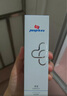 皮寶舒緩柔膚水120ml*2瓶補(bǔ)水保濕維穩(wěn)修護(hù)屏障清爽爽膚水男女士 兩瓶 曬單實(shí)拍圖