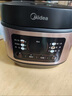 美的（Midea）家用電飯煲電飯鍋1-2-3-4人用柴火飯不粘鍋 3升4升迷你小型智能微壓燜香煮飯小米電飯煲鍋蒸煮一體 【數(shù)字顯示屏】微壓燜香 3L 曬單實拍圖