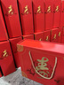 丸檸新款中式陶瓷紅碗龍鳳壽碗回禮品盒毛巾壽面裝壽宴老人生日燒刻字 小號龍鳳壽碗2碗2勺(禮盒+毛巾) 曬單實拍圖