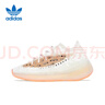 阿迪達(dá)斯Yeezy380椰子夏日透氣男女時尚運動休閑鞋GY2649 40.5 曬單實拍圖
