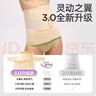 婧麒（JOYNCLEON）收腹帶產后產婦專用順產剖腹產束腹修復塑身蠶絲 紫XL Jsf151647 曬單實拍圖