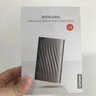 聯(lián)想（Lenovo）2TB 移動硬盤F309Pro USB3.0接口 2.5英寸 機械硬盤 輕薄便攜高速傳輸 筆記本電腦外置 曬單實拍圖