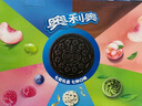 奧利奧（Oreo）玩在一起七彩禮盒1067g 休閑零食大禮包 早餐下午茶 曬單實(shí)拍圖