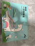 婧麒（JOYNCLEON）嬰兒一次性圍兜飯兜寶寶圍嘴免洗防水吃飯口水巾 60片 jyp70383 曬單實拍圖