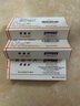 [再普樂]奧氮平片 5mg*28片 3盒裝 曬單實拍圖