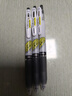 斑馬牌（ZEBRA）學(xué)霸利器中性筆 0.5mm子彈頭按動高顏值簽字筆 學(xué)生刷題考試筆 JJ77 黑色3支裝 曬單實(shí)拍圖