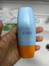 Mistine蜜絲婷防曬霜小黃帽40ml防水防汗防紫外線高倍防曬戶外男女SPF50+ 曬單實(shí)拍圖