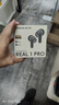 音貝奇Real1Pro無(wú)線藍(lán)牙耳機(jī)ANC主動(dòng)降噪入耳式高音質(zhì)新款運(yùn)動(dòng)音樂游戲適用于華為蘋果vivo超長(zhǎng)續(xù)航 流光白 曬單實(shí)拍圖