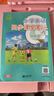 滬教版小學英語課堂筆記三四五六年級上冊下冊滬教牛津版初中英語同步課堂筆記七年級上下冊課本原文教材全解解讀背記清單課前預習課后復習筆記含掃碼聽力 四年級上冊（2025新課改） 【滬教牛津版】 曬單實拍圖