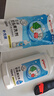 貝親（Pigeon）餐具清洗劑 洗奶嘴果蔬水杯餐具玩具 套裝 600ml+700ml PL156 曬單實拍圖