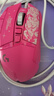 羅技（G）G502 SG HERO主宰者有線游戲鼠標(biāo)電競宏編輯可配重LOL英雄聯(lián)盟星之守護(hù)者 G502SG【聯(lián)名限量款】卡莎 曬單實(shí)拍圖