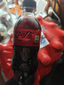可口可樂(lè) Coca-Cola 零度 Zero 汽水 碳酸飲料 300ml*12瓶 整箱裝 曬單實(shí)拍圖