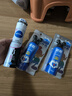 曼秀雷敦新碧冰涼防曬噴霧150ml 迪士尼聯(lián)名清爽保濕防水敏感肌高倍防曬霜 曬單實(shí)拍圖