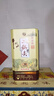 牛欄山珍品三十（30）青龍 清香型白酒 46度 500ml 單瓶裝 曬單實(shí)拍圖
